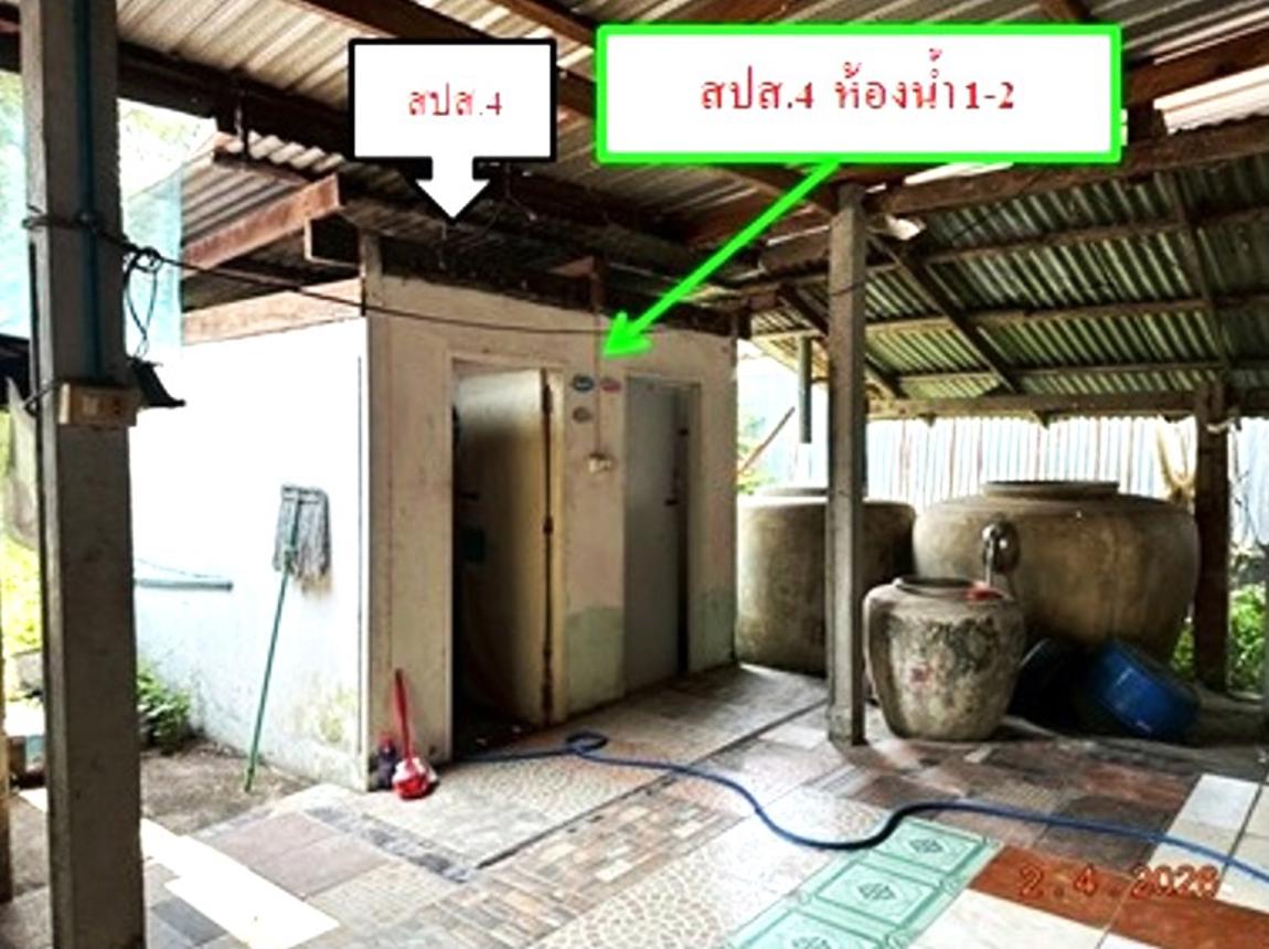 picture HOME 222 Sq.w. Muang Khon Kaen Khon Kaen for 2.3M - 20/32
