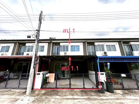 รูป ทาวน์เฮ้าส์ 17.4 ตร.วา บ้านพฤกษา เทพารักษ์-กิ่งแก้ว บางพลี สมุทรปราการ 1.9M - รูปที่ 11/14