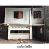 listing thumbnail image 5