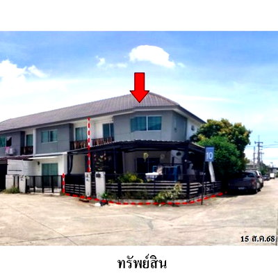ทาวน์โฮม นิคมปิ่นทอง : ZTL0720 ขายทาวน์เฮ้าส์ พฤกษา 108 ตำบล บึง อำเภอ ศรีราชา จังหวัด ชลบุรี