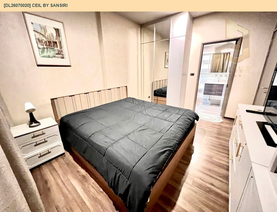 รูป DL26070020 ให้เช่าคอนโด ซีล บาย แสนสิริ (Ceil by Sansiri) ใกล้ BTS เอกมัย พร้อมเข้าอยู่ โทรด่วน 0638692663 LineID @952jdxxk - รูปที่ 3/10