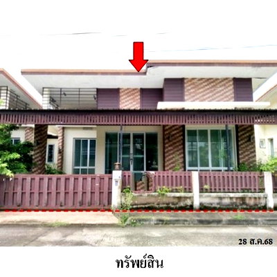 บ้านเดี่ยว เชียงใหม่ : ZHL0133 ขายบ้านเดี่ยว โครงการ บุญฟ้าแกรนด์โฮม 2 ตำบล ต้นเปา อำเภอ สันกำแพง จังหวัด เชียงใหม่