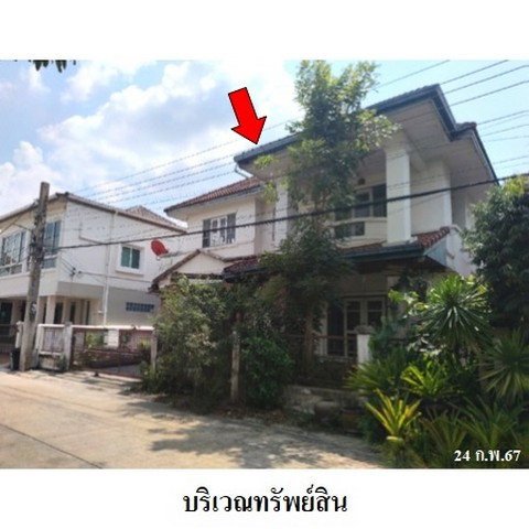 picture FOR SALE HOUSE PROPERTY 3060000 BAHT. - 1/8