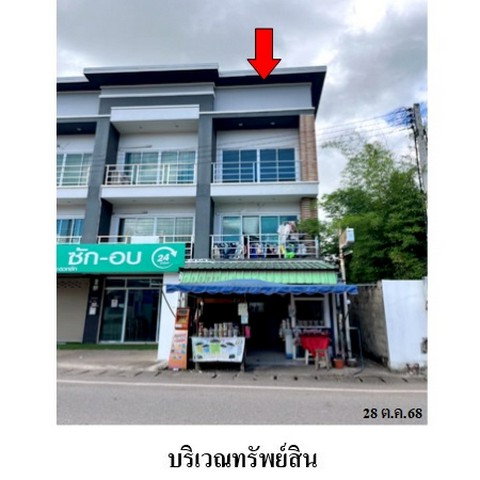 รูป ZSL0207 ขายอาคารพาณิชย์ ตำบล ท่าวังทอง อำเภอ เมืองพะเยา จังหวัด พะเยา - รูปที่ 6/8