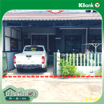 picture TOWN HOUSE 22.5 Sq.w. Si Racha Chonburi for 1.8M - 8/10