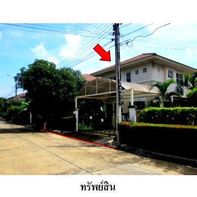 บ้านเดี่ยว นนทบุรี : Z8Z7584 ขายบ้านเดี่ยว โครงการ ศุภาลัยวิลล์ ตำบล บางแม่นาง อำเภอ บางใหญ่ จังหวัด นนทบุรี