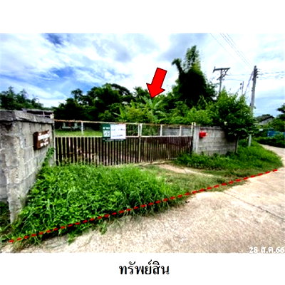 Houses for sale : FOR SALE  HOUSE PROPERTY  1720000 BAHT.