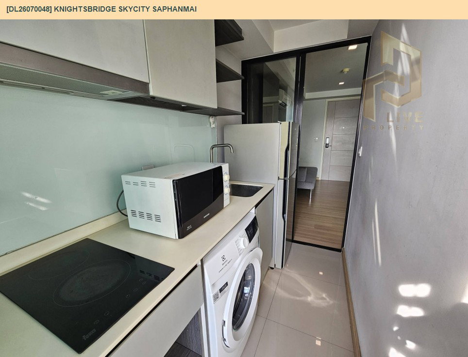 รูป DL26070048 ให้เช่าคอนโด ไนท์บริดจ์ สกายซิตี้ สะพานใหม่ (Knightsbridge Skycity Saphanmai) ใกล้ BTS สายหยุด พร้อมเข้าอยู่ โทรด่วน 0653619502 LineID @952jdxxk - รูปที่ 4/9