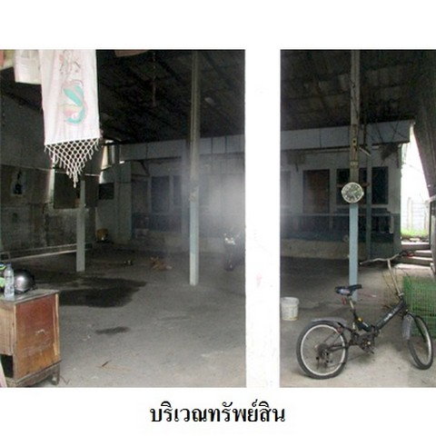 รูป Z8Z3960 ขายบ้านเดี่ยว ตำบล บางกรวย อำเภอ บางกรวย จังหวัด นนทบุรี - รูปที่ 2/8