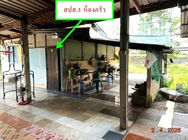 picture HOME 222 Sq.w. Muang Khon Kaen Khon Kaen for 2.3M - 10/32