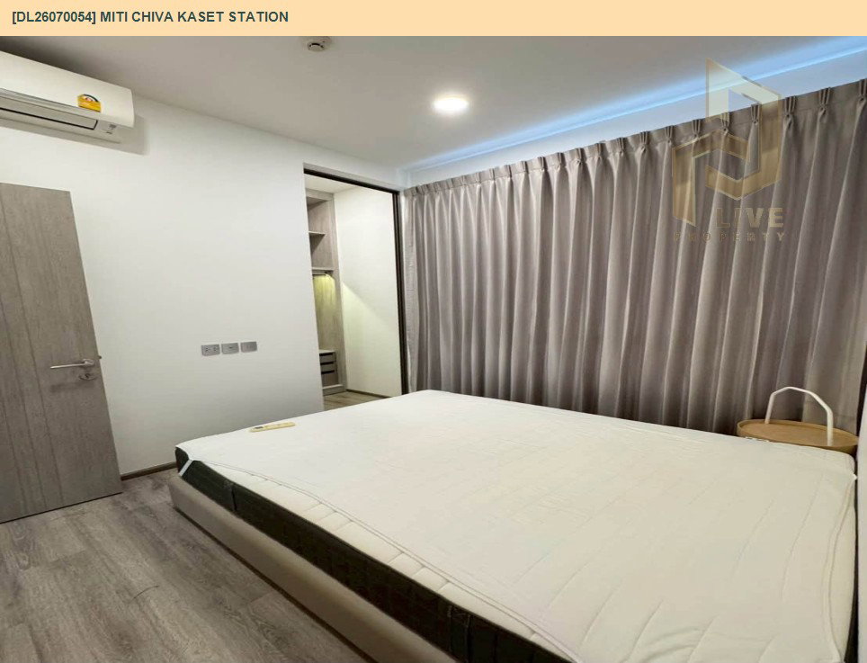 รูป DL26070054 ให้เช่าคอนโด มิติ ชีวา เกษตร สเตชั่น (Miti Chiva Kaset Station) ใกล้ BTS มหาวิทยาลัยเกษตรศาสตร์ พร้อมเข้าอยู่ โทรด่วน 0614453194 LineID @952jdxxk - รูปที่ 3/8
