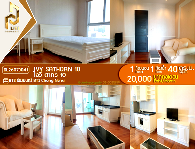 เช่าคอนโด BTS เซนต์หลุยส์ : DL26070041 ให้เช่าคอนโด ไอวี่ สาทร 10 (Ivy Sathorn 10) ใกล้ BTS ช่องนนทรี พร้อมเข้าอยู่ โทรด่วน 0614453194 LineID @952jdxxk