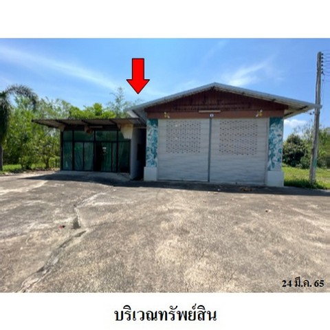 picture FOR SALE HOUSE PROPERTY 3182000 BAHT. - 3/8