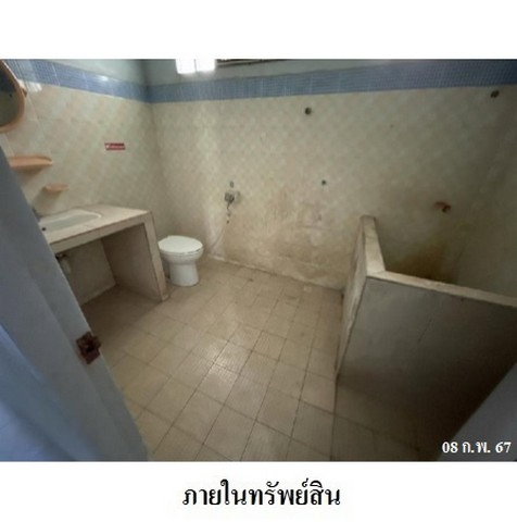 picture FOR SALE HOUSE PROPERTY 1545000 BAHT. - 5/8