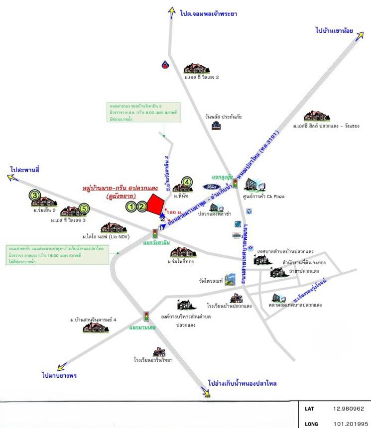 picture TOWN HOUSE 21.9 Sq.w. Pluak Daeng Rayong for 1.5M - 16/16