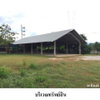 listing thumbnail image 7