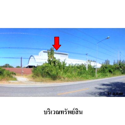 โรงงาน ลำพูน : ZBL0114 ขายโกดัง ตำบล หนองหนาม อำเภอ เมืองลำพูน จังหวัด ลำพูน