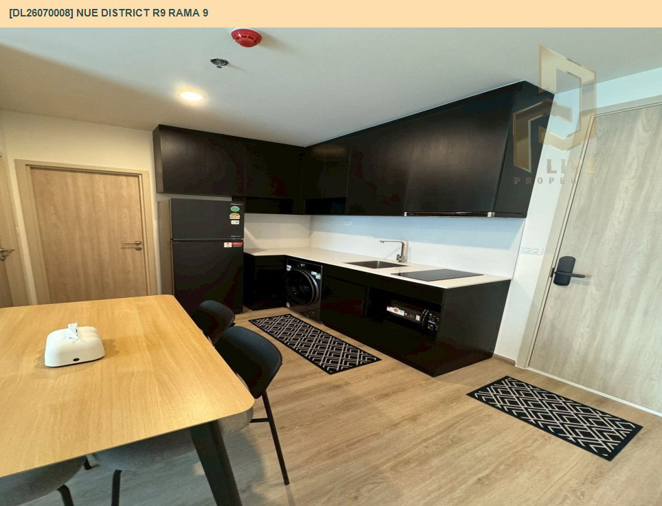 รูป DL26070008 ให้เช่าคอนโด นิว ดิสทริค อาร์ไนน์ พระราม 9 (Nue District R9 Rama 9) ใกล้ - พร้อมเข้าอยู่ โทรด่วน 0614453194 LineID @952jdxxk - รูปที่ 7/13