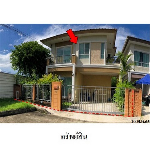 picture FOR SALE HOUSE PROPERTY 3208000 BAHT. - 4/8