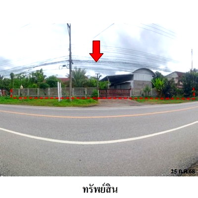 บ้านเดี่ยว ลำพูน : ZHL0671 ขายบ้านเดี่ยว ตำบล บ้านโฮ่ง อำเภอ บ้านโฮ่ง จังหวัด ลำพูน