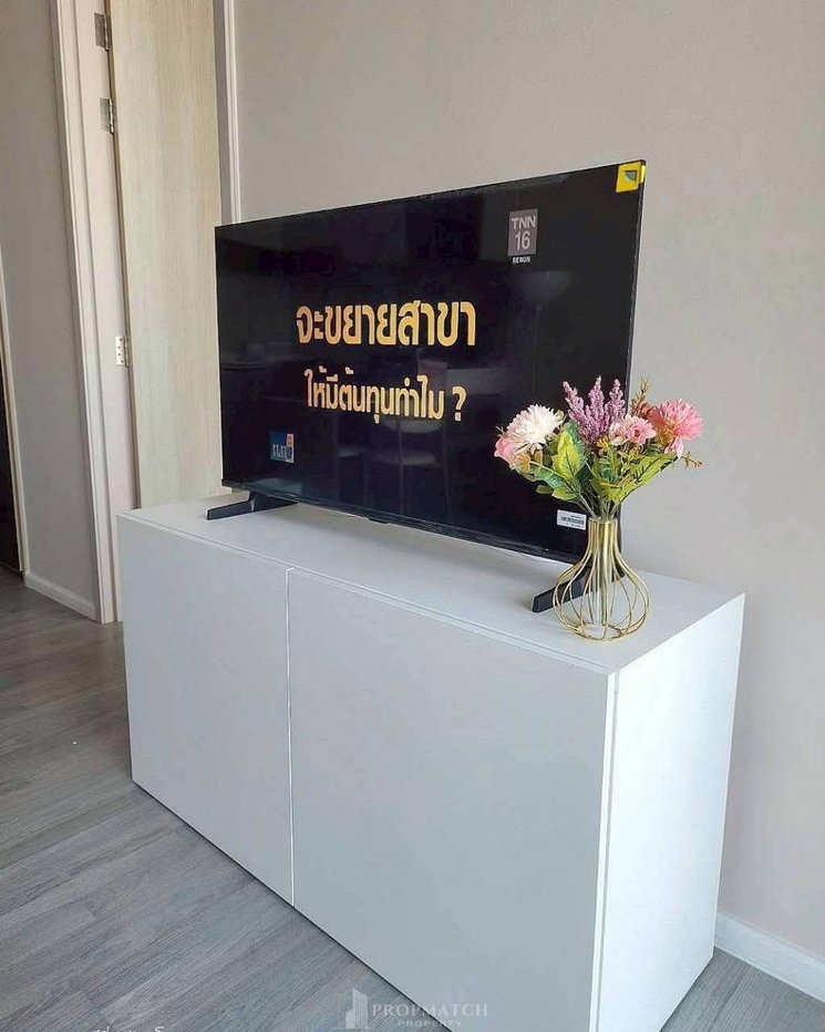 รูป PM038513 ✨Flash Deal ✨ 333 Riverside (1Bed 1Bath 45 SQM.) พร้อมอยู่ ! เพียง 22,000 บาทต่อเดือน Tel.0981315848 @propmatch - รูปที่ 2/8