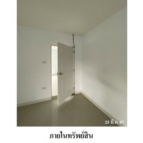 picture FOR SALE HOUSE PROPERTY 3126000 BAHT. - 5/8