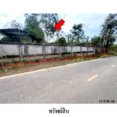 บ้านเดี่ยว สถาบันวิทยาการจัดการแห่งแปซิฟิค : Z8Z4767 ขายบ้านเดี่ยว ตำบล บ้านต๋อม อำเภอ เมืองพะเยา จังหวัด พะเยา