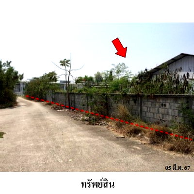 โรงงาน สารภี เชียงใหม่ : ZBL0033 ขายโกดัง ตำบล หนองแฝก อำเภอ สารภี จังหวัด เชียงใหม่
