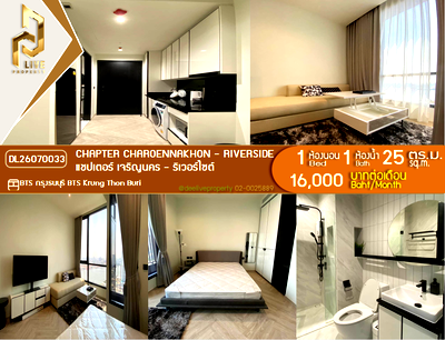 Condos for rent : DL26070033 Condo for rent, Chapter Charoennakhon - Riverside near BTS Krung Thon Buri, ready to move in, call urgently 0653619502 LineID @952jdxxk