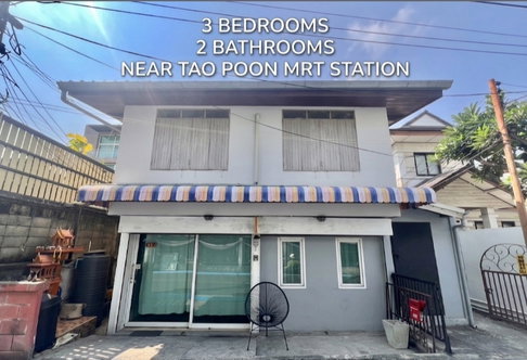 ‼️บ้านเช่าทั้งหลัง 2 ชั้น‼️

3 ห้องนอนแอร์ทุกห้อง, 2 ห้องน้ำ
🏕อยู่ในซอยเขตบางซื่อ (กานต์ประภา) 
