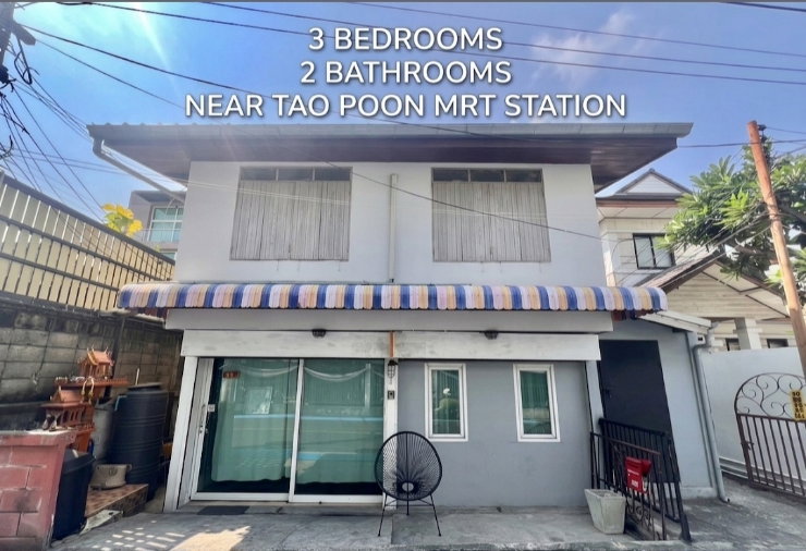 รูป ‼️บ้านเช่าทั้งหลัง 2 ชั้น Home Office‼️

3 ห้องนอนแอร์ทุกห้อง, 2 ห้องน้ำ
🏕อยู่ในซอยเขตบางซื่อ (กานต์ประภา) 
 - รูปที่ 1/25