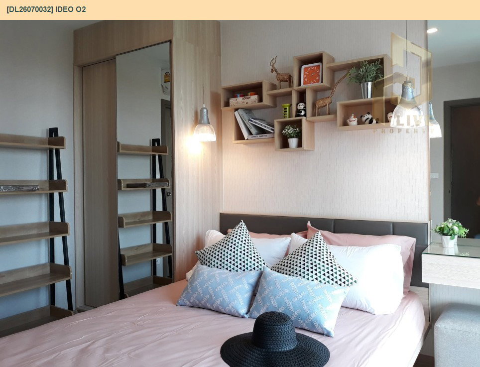รูป DL26070032 ให้เช่าคอนโด ไอดีโอ โอทู (IDEO O2) ใกล้ BTS บางนา พร้อมเข้าอยู่ โทรด่วน 0653619502 LineID @952jdxxk - รูปที่ 12/13