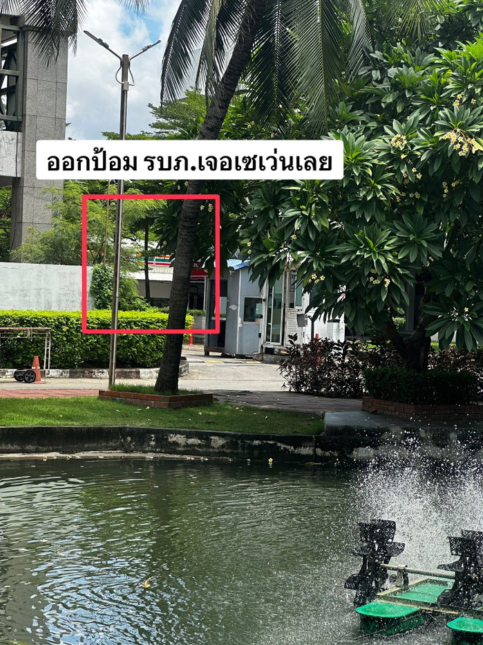 รูป เช่าคอนโดแถว พระราม9 RCA คอนโดไอเฮ้า พระราม9-RCA - รูปที่ 11/11