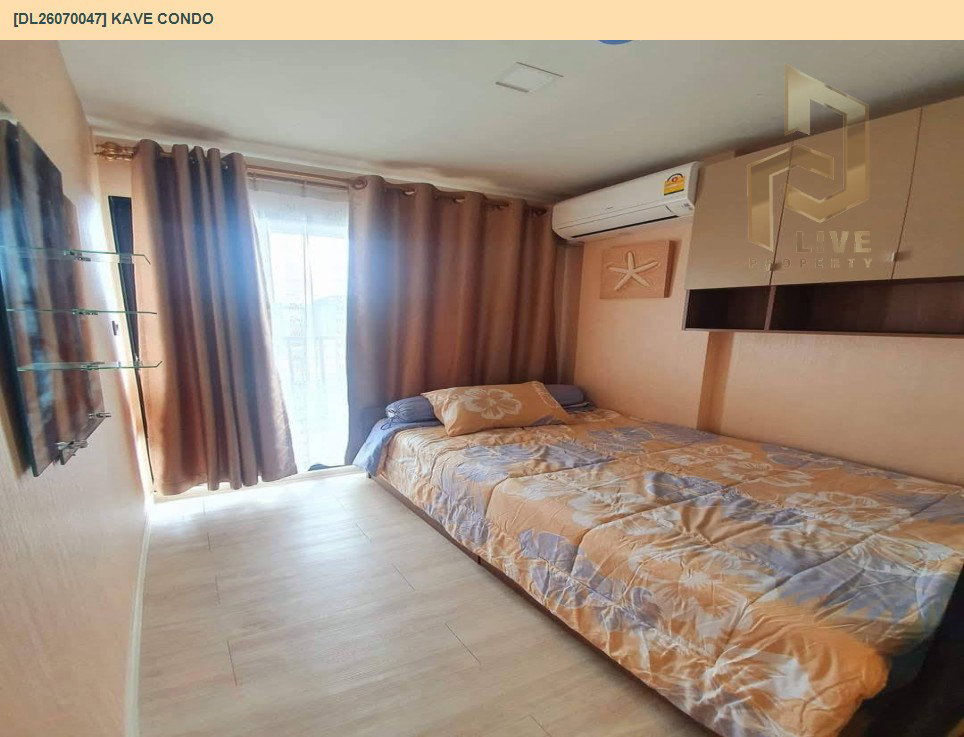 รูป DL26070047 ให้เช่าคอนโด เคฟ คอนโด (Kave Condo) ใกล้ รถไฟฟ้าสายสีแดง พร้อมเข้าอยู่ โทรด่วน 0653619502 LineID @952jdxxk - รูปที่ 6/7