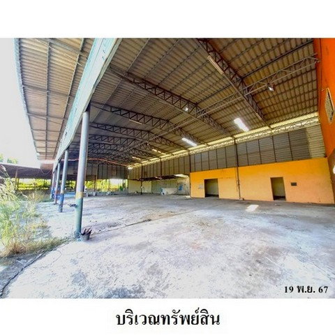 รูป Z3A2165 ขายโกดัง ตำบล ประจันตคาม อำเภอ ประจันตคาม จังหวัด ปราจีนบุรี - รูปที่ 3/8