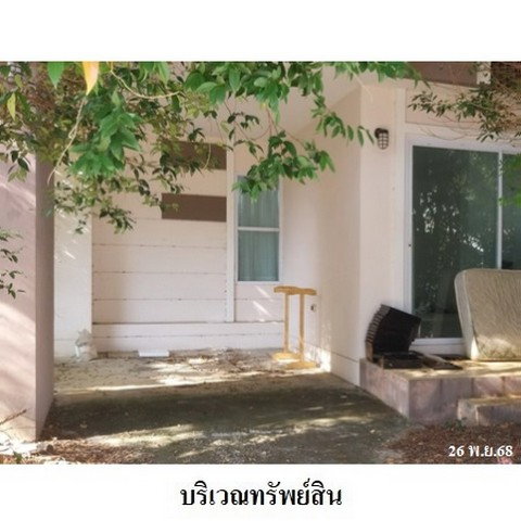 picture FOR SALE HOUSE PROPERTY 2600000 BAHT. - 4/8