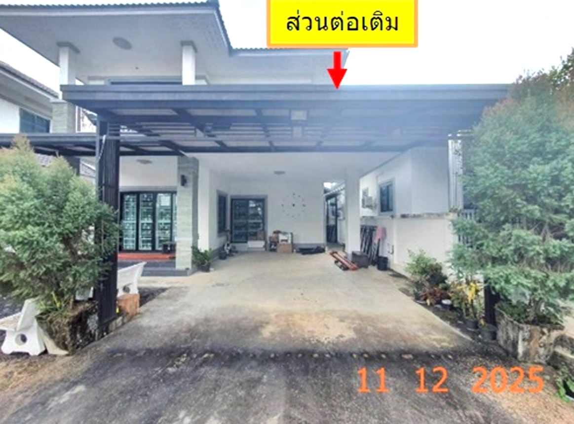 picture HOME 55.3 Sq.w. Saraphi Chiang Mai for 3.6M - 18/34