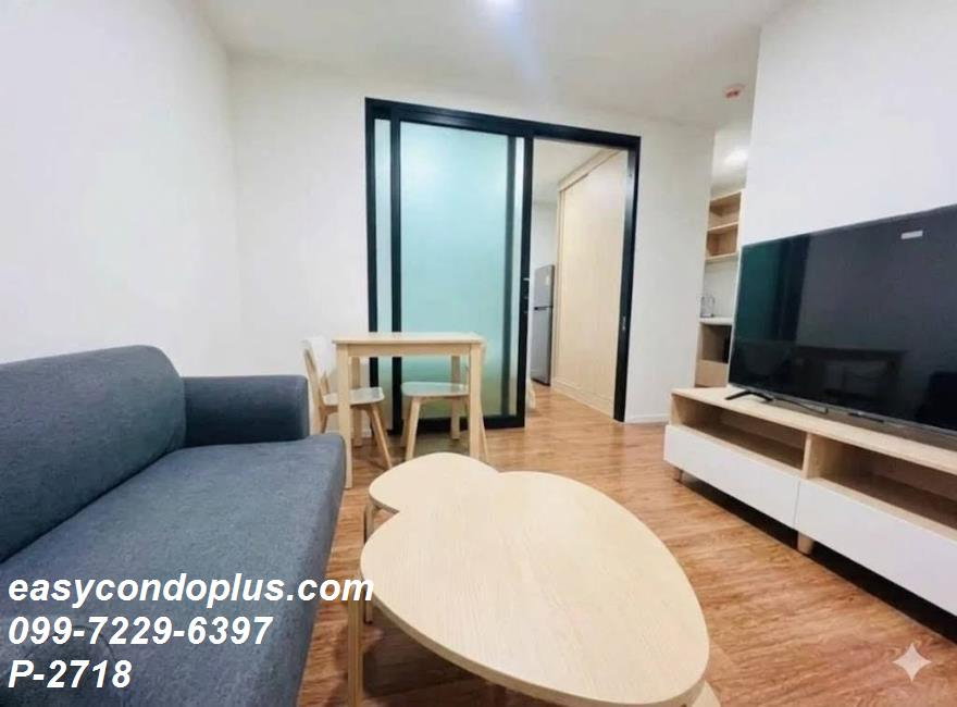 รูป P-2718 | ALIVE SUKHUMVIT 76 (เอไลฟ์ สุขุมวิท 76) คอนโดบรรยากาศดี ใกล้ BTS แบริ่ง 11,000 บาท | Line Id: @easycondoplus | 099-229-6397 - รูปที่ 3/7