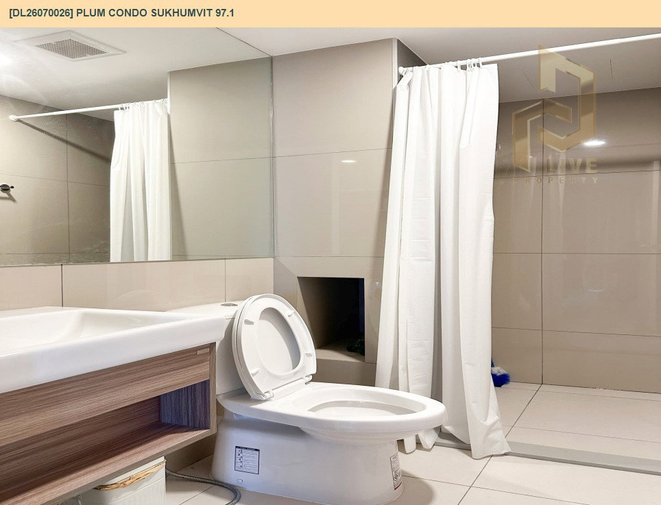 รูป DL26070026 ให้เช่าคอนโด พลัม คอนโด สุขุมวิท 97.1 (Plum Condo Sukhumvit 97.1) ใกล้ BTS บางจาก พร้อมเข้าอยู่ โทรด่วน 0653619502 LineID @952jdxxk - รูปที่ 6/6