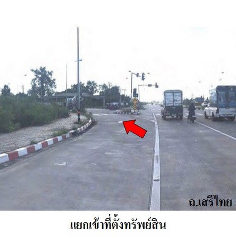 picture FOR SALE  LAND PROPERTY  3132000 BAHT. - 8/8