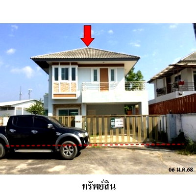 Houses for sale Chiang Mai : FOR SALE  HOUSE PROPERTY  2990000 BAHT.