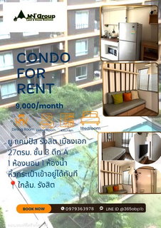 รูปภาพ FOR RENT - 9000 BAHT per MONTH