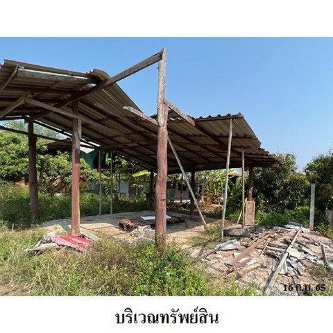 picture FOR SALE  WAREHOUSE PROPERTY  4659000 BAHT. - 4/8