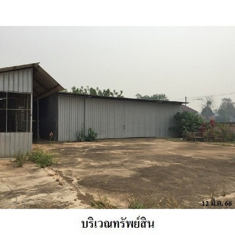 picture FOR SALE WAREHOUSE PROPERTY 3836000 BAHT. - 4/8