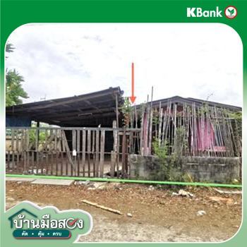 รูป บ้านเดี่ยว 139 ตร.วา อู่ทอง สุพรรณบุรี 1M - รูปที่ 13/15