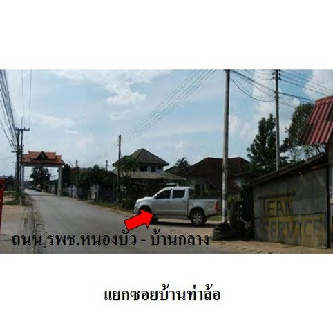 รูป Z8Z5790 ขายทาวน์เฮ้าส์ ตำบล บ้านกลาง อำเภอ เมืองลำพูน จังหวัด ลำพูน - รูปที่ 7/8