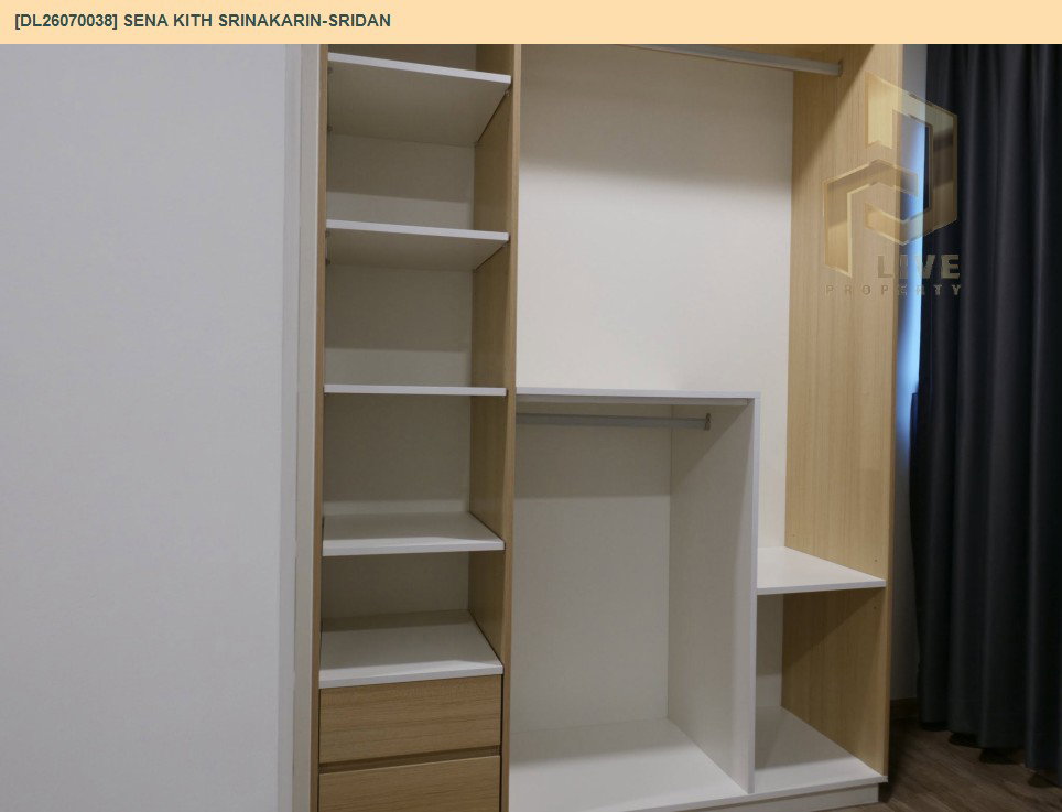 รูป DL26070038 ขายคอนโด เสนา คิทท์ ศรีนครินทร์-ศรีด่าน (Sena Kith Srinakarin-Sridan) ใกล้ - พร้อมเข้าอยู่ โทรด่วน 0638692663 LineID @952jdxxk - รูปที่ 16/18