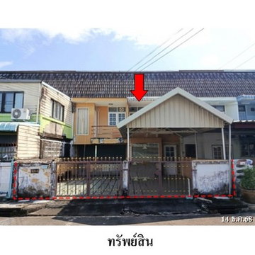 FOR SALE TOWNHOUSE PROPERTY 2553000 BAHT.