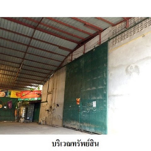 รูป Z3A0554 ขายโกดัง ตำบล ธานี อำเภอ เมืองสุโขทัย จังหวัด สุโขทัย - รูปที่ 6/8