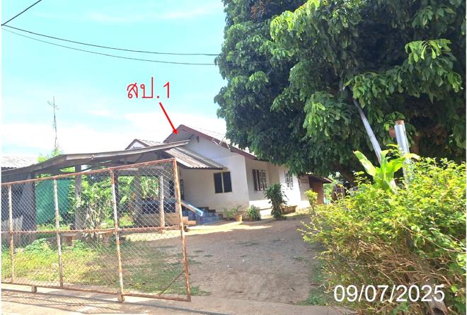 picture HOME 220 Sq.w. San Pa Tong Chiang Mai for 1.7M - 1/20